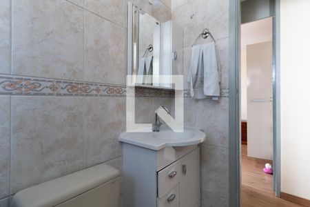 Apartamento à venda com 55m², 2 quartos e 1 vagaBanheiro