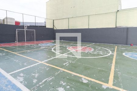 Apartamento à venda com 55m², 2 quartos e 1 vagaÁrea comum