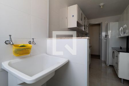 Apartamento à venda com 55m², 2 quartos e 1 vagaÁrea de Serviço