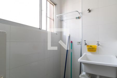 Apartamento à venda com 55m², 2 quartos e 1 vagaÁrea de Serviço