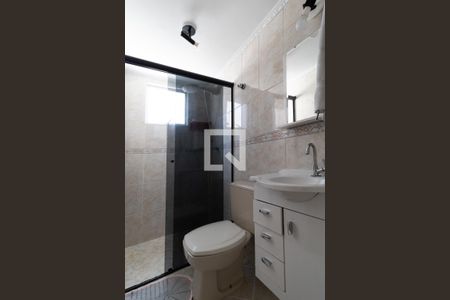 Apartamento à venda com 55m², 2 quartos e 1 vagaBanheiro