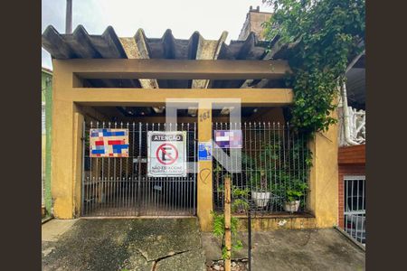 Casa à venda com 125m², 3 quartos e 1 vaga Casa à venda com 125m², 3 quartos e 1 vagaFachada