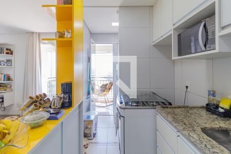 Apartamento para alugar com 33m², 1 quarto e 1 vaga Apartamento para alugar com 33m², 1 quarto e 1 vagaCozinha e área de serviço