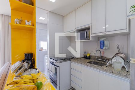Apartamento para alugar com 33m², 1 quarto e 1 vaga Apartamento para alugar com 33m², 1 quarto e 1 vagaCozinha e área de serviço