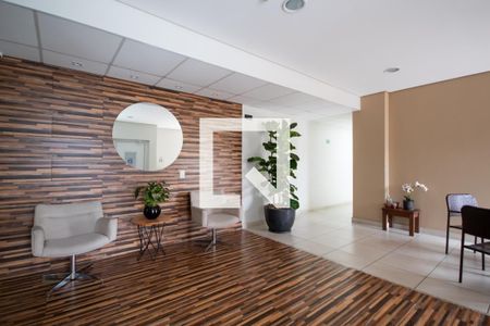 Apartamento para alugar com 33m², 1 quarto e 1 vaga Apartamento para alugar com 33m², 1 quarto e 1 vagaHall de entrada