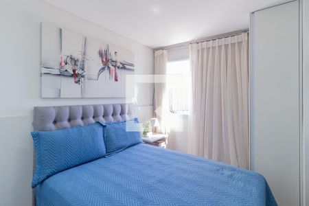 Quarto de apartamento para alugar com 1 quarto, 33m² em Vila Campesina, Osasco