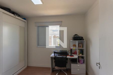 Apartamento à venda com 54m², 2 quartos e 1 vagaQuarto 2