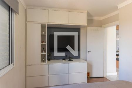 Apartamento à venda com 54m², 2 quartos e 1 vagaQuarto 1