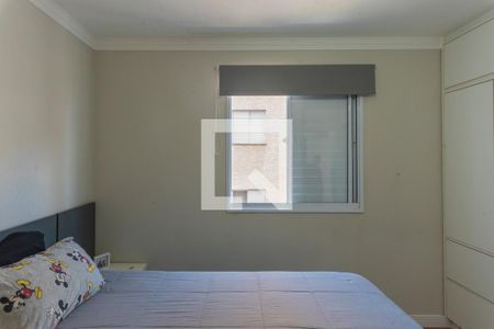 Apartamento à venda com 54m², 2 quartos e 1 vagaQuarto 1