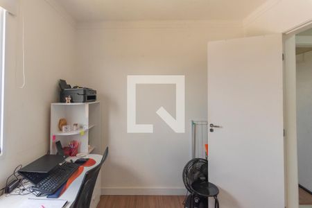 Apartamento à venda com 54m², 2 quartos e 1 vagaQuarto 2
