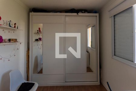 Apartamento à venda com 54m², 2 quartos e 1 vagaQuarto 2