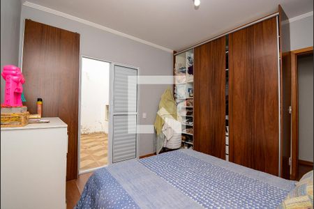 Casa à venda com 233m², 4 quartos e 4 vagasQuarto