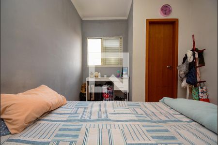 Casa à venda com 233m², 4 quartos e 4 vagasQuarto