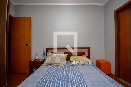 Casa à venda com 233m², 4 quartos e 4 vagasQuarto