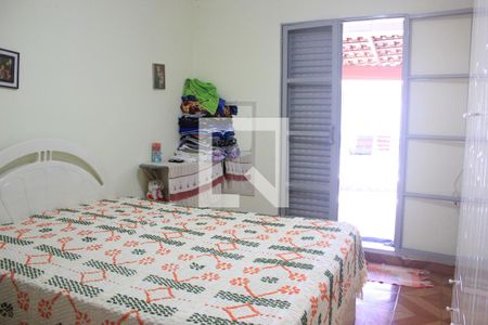 Casa para alugar com 130m², 2 quartos e 1 vagaQuarto 1