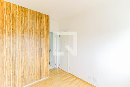 Apartamento para alugar com 54m², 2 quartos e 1 vagaSuíte