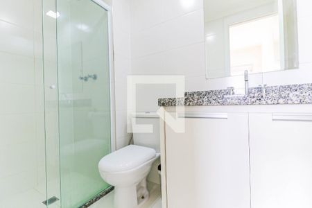 Apartamento para alugar com 54m², 2 quartos e 1 vagaBanheiro Suíte