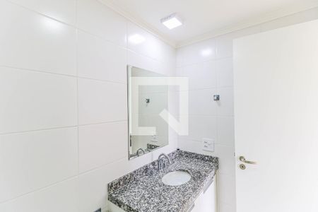 Apartamento para alugar com 54m², 2 quartos e 1 vagaBanheiro Suíte