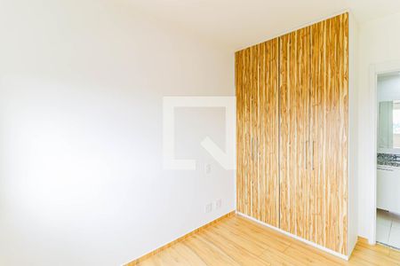 Apartamento para alugar com 54m², 2 quartos e 1 vagaSuíte