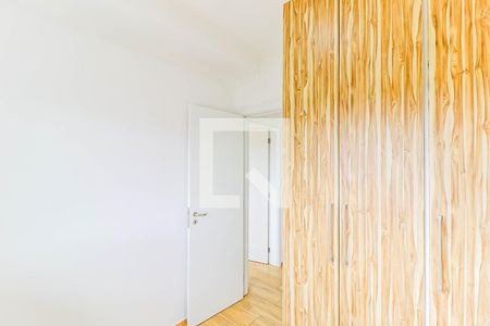 Apartamento para alugar com 54m², 2 quartos e 1 vagaQuarto