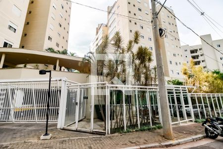 Apartamento à venda com 184m², 3 quartos e 3 vagas Apartamento à venda com 184m², 3 quartos e 3 vagasFachada e portaria