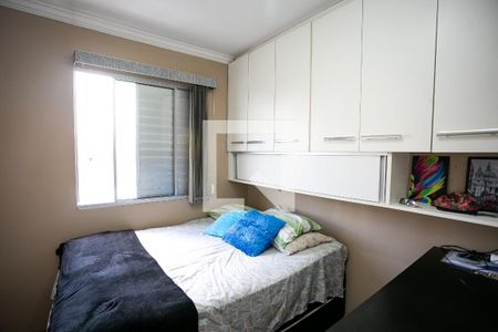 quarto 1 de apartamento à venda com 2 quartos, 56m² em Jardim América, Taboão da Serra