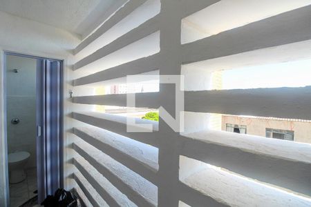 Apartamento para alugar com 84m², 2 quartos e sem vaga Apartamento para alugar com 84m², 2 quartos e sem vagaÁrea de Serviço