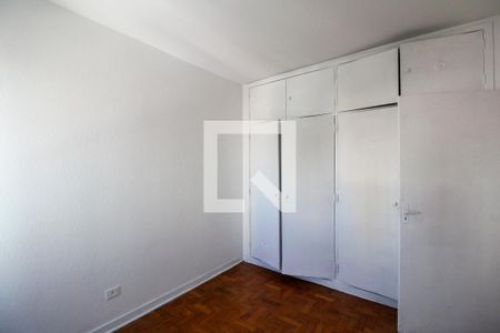 Apartamento para alugar com 84m², 2 quartos e sem vaga Apartamento para alugar com 84m², 2 quartos e sem vagaQuarto 2