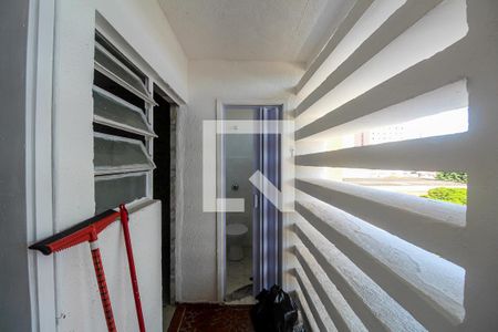 Apartamento para alugar com 84m², 2 quartos e sem vaga Apartamento para alugar com 84m², 2 quartos e sem vagaÁrea de Serviço