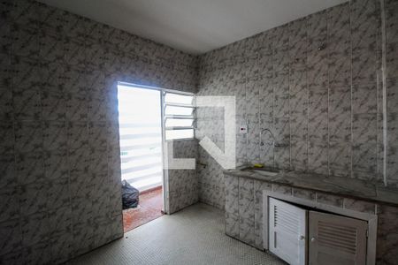 Apartamento para alugar com 84m², 2 quartos e sem vaga Apartamento para alugar com 84m², 2 quartos e sem vagaCozinha