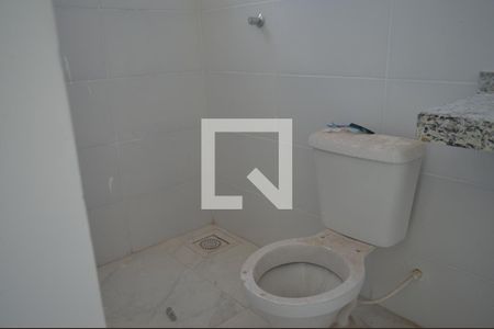 Casa de condomínio à venda com 150m², 3 quartos e 2 vagasBanheiro da Suíte