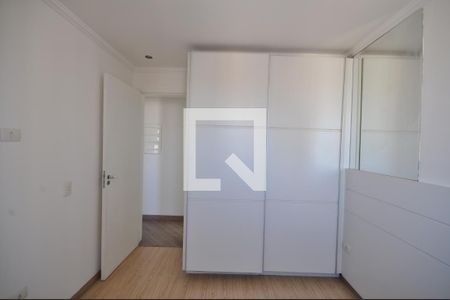 Apartamento para alugar com 118m², 2 quartos e 1 vagaQuarto 1