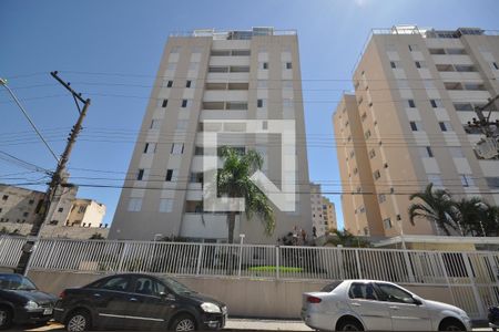 Apartamento para alugar com 118m², 2 quartos e 1 vagaFachada