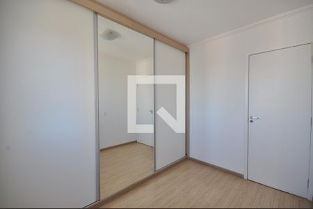 Apartamento para alugar com 118m², 2 quartos e 1 vagaQuarto 2