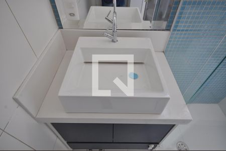 Apartamento para alugar com 118m², 2 quartos e 1 vagaBanheiro Social