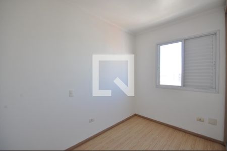 Apartamento para alugar com 118m², 2 quartos e 1 vagaQuarto 2
