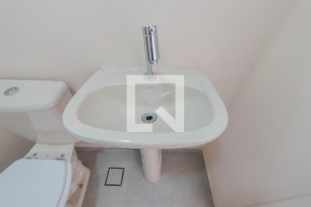 Apartamento para alugar com 32m², 1 quarto e sem vagaBanheiro da Suíte