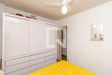 Apartamento à venda com 70m², 1 quarto e sem vagaQuarto