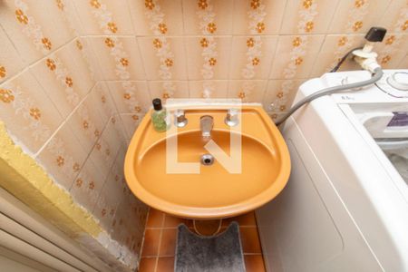 Apartamento à venda com 70m², 1 quarto e sem vagaDetalhe do Banheiro