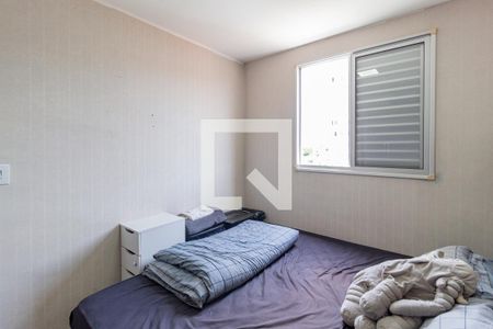 Quarto 2 de apartamento para alugar com 2 quartos, 55m² em Vila Silva Ribeiro, Carapicuíba