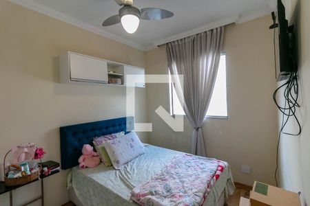 Quarto 1 de apartamento à venda com 2 quartos, 45m² em Camagos, Belo Horizonte