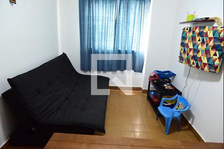 Apartamento para alugar com 54m², 1 quarto e 1 vagaSala