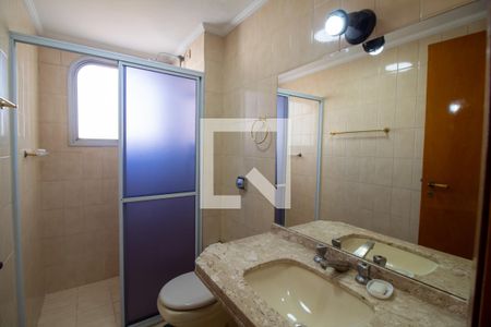 Apartamento à venda com 213m², 4 quartos e 4 vagasBanheiro da Suíte 1