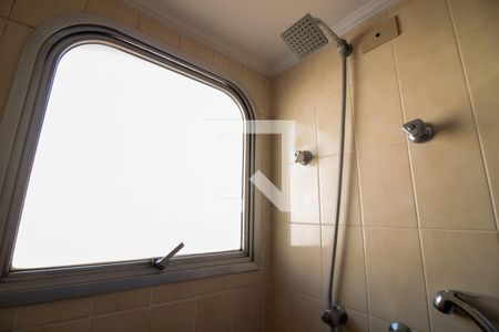 Apartamento à venda com 213m², 4 quartos e 4 vagasBanheiro da Suíte 1