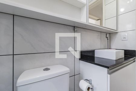 Apartamento para alugar com 47m², 1 quarto e 1 vagaBanheiro