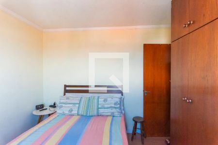 Quarto 2 de apartamento para alugar com 2 quartos, 60m² em Jardim Paulicéia, Campinas