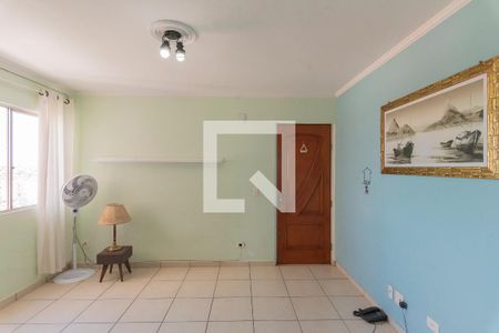 Sala de apartamento para alugar com 2 quartos, 60m² em Jardim Paulicéia, Campinas