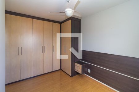 Apartamento para alugar com 61m², 2 quartos e 1 vaga Apartamento para alugar com 61m², 2 quartos e 1 vagaQuarto 2 - Suíte