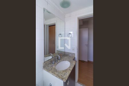 Apartamento para alugar com 61m², 2 quartos e 1 vaga Apartamento para alugar com 61m², 2 quartos e 1 vagaBanheiro da Suíte
