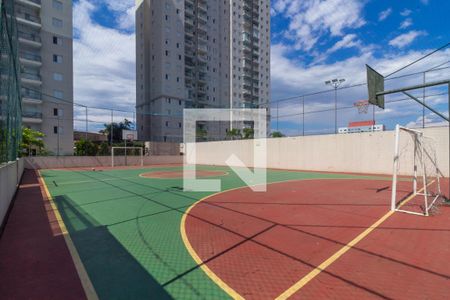 Apartamento para alugar com 61m², 2 quartos e 1 vaga Apartamento para alugar com 61m², 2 quartos e 1 vagaQuadra